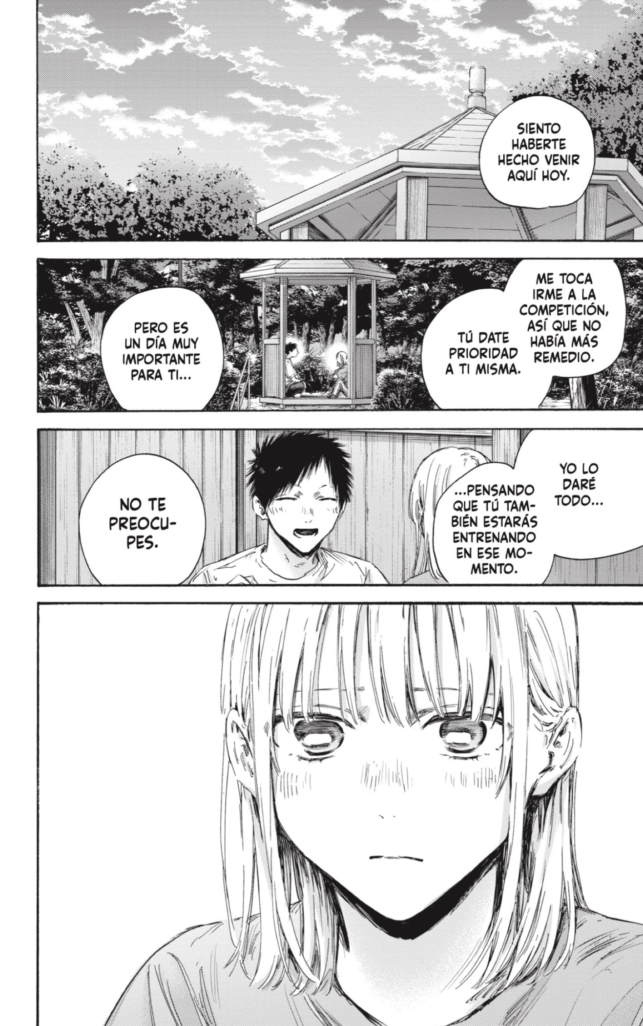 Read Blue Box Español Manga Online