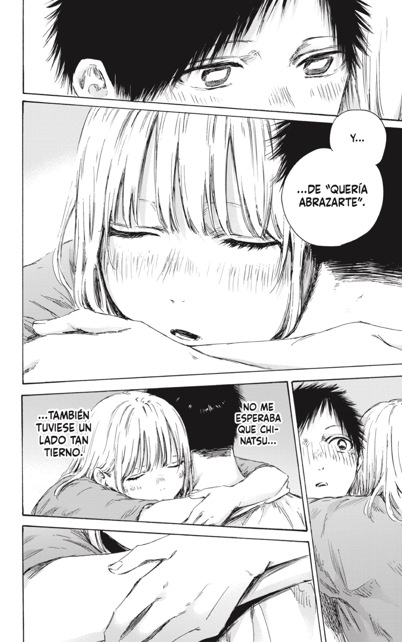 Read Blue Box Español Manga Online