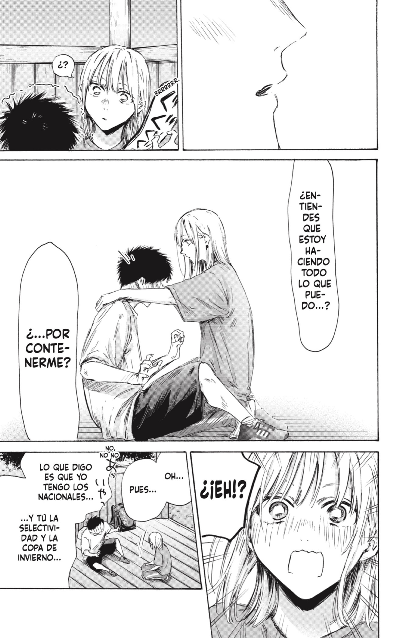 Read Blue Box Español Manga Online