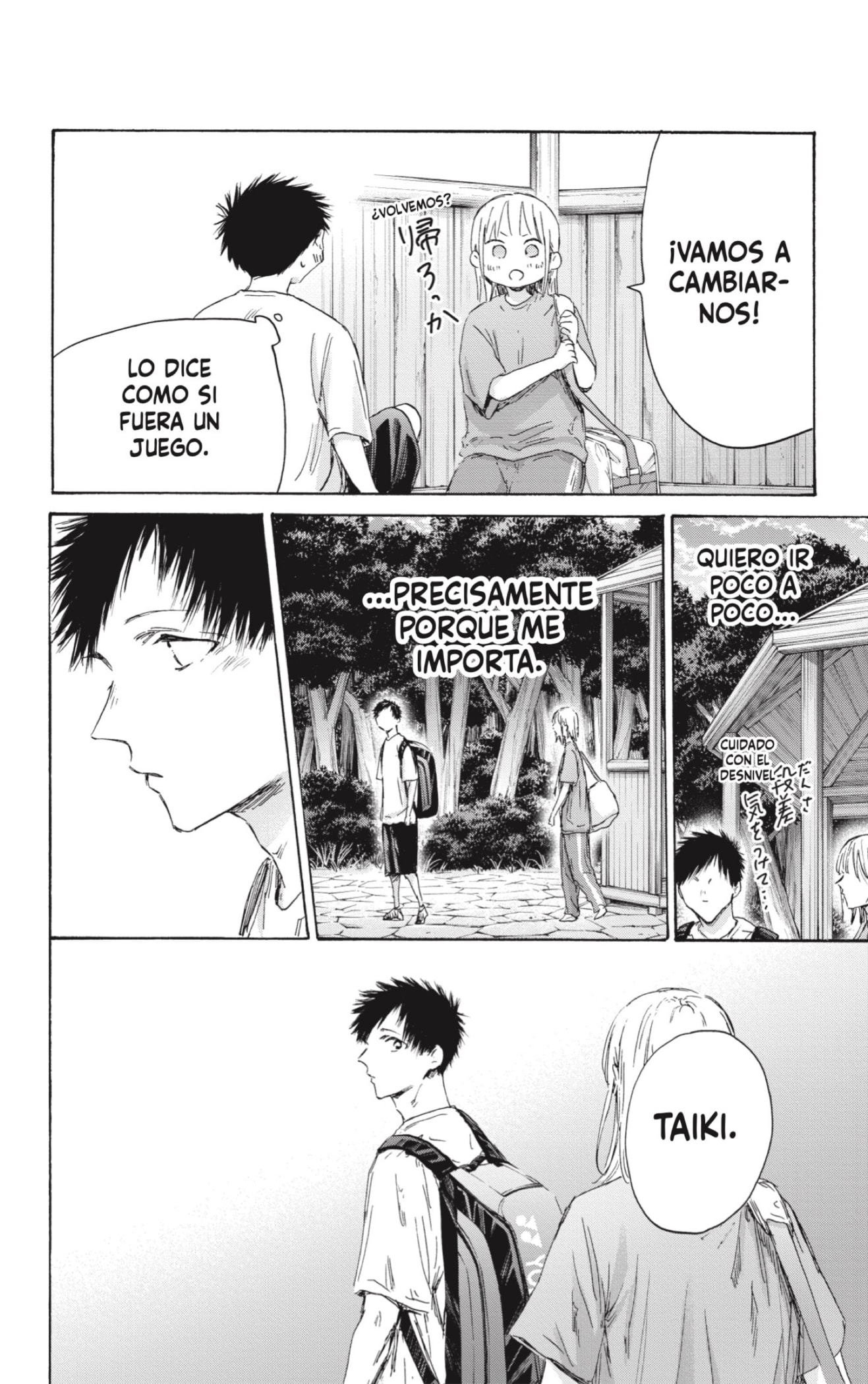 Read Blue Box Español Manga Online