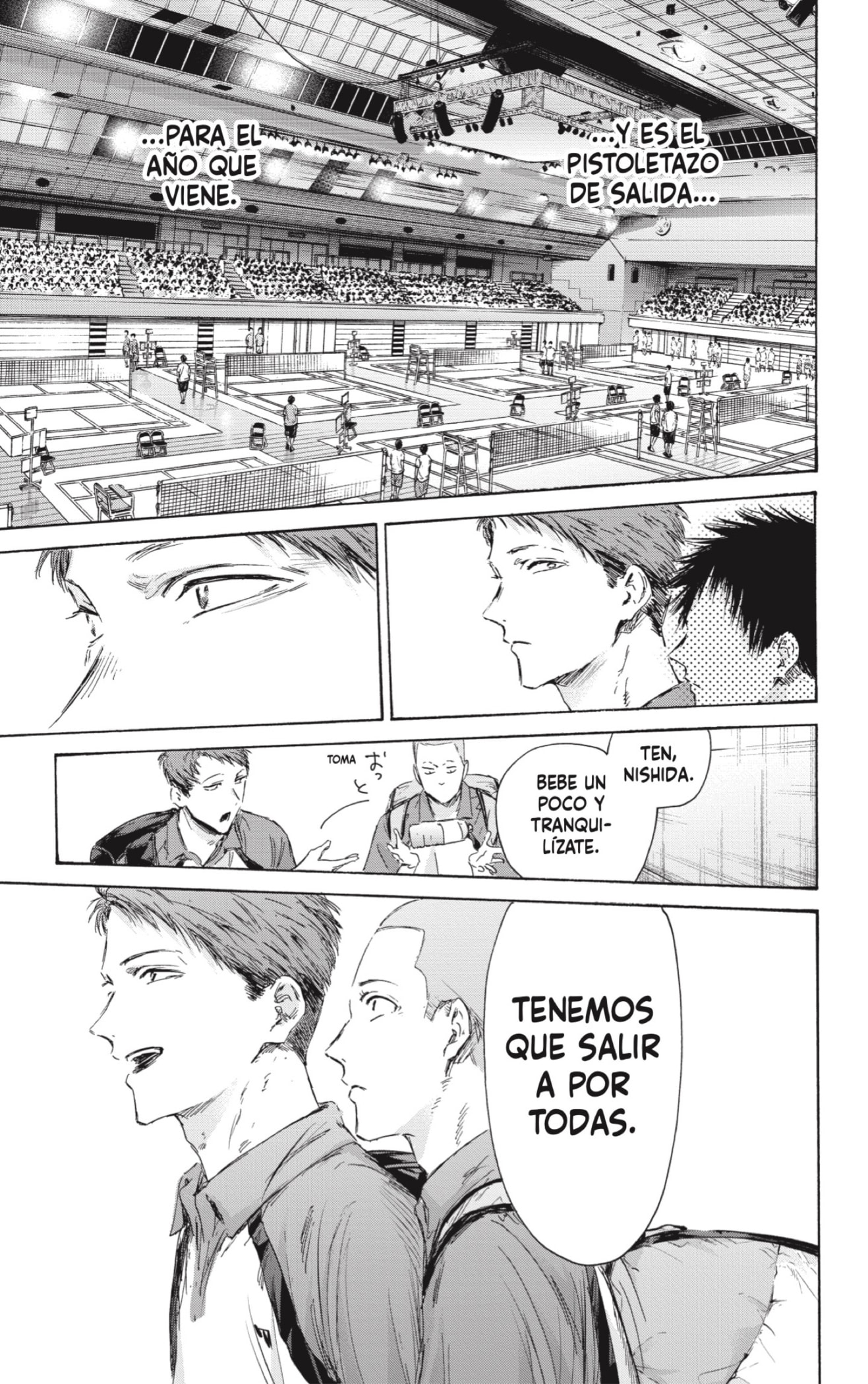 Read Blue Box Español Manga Online