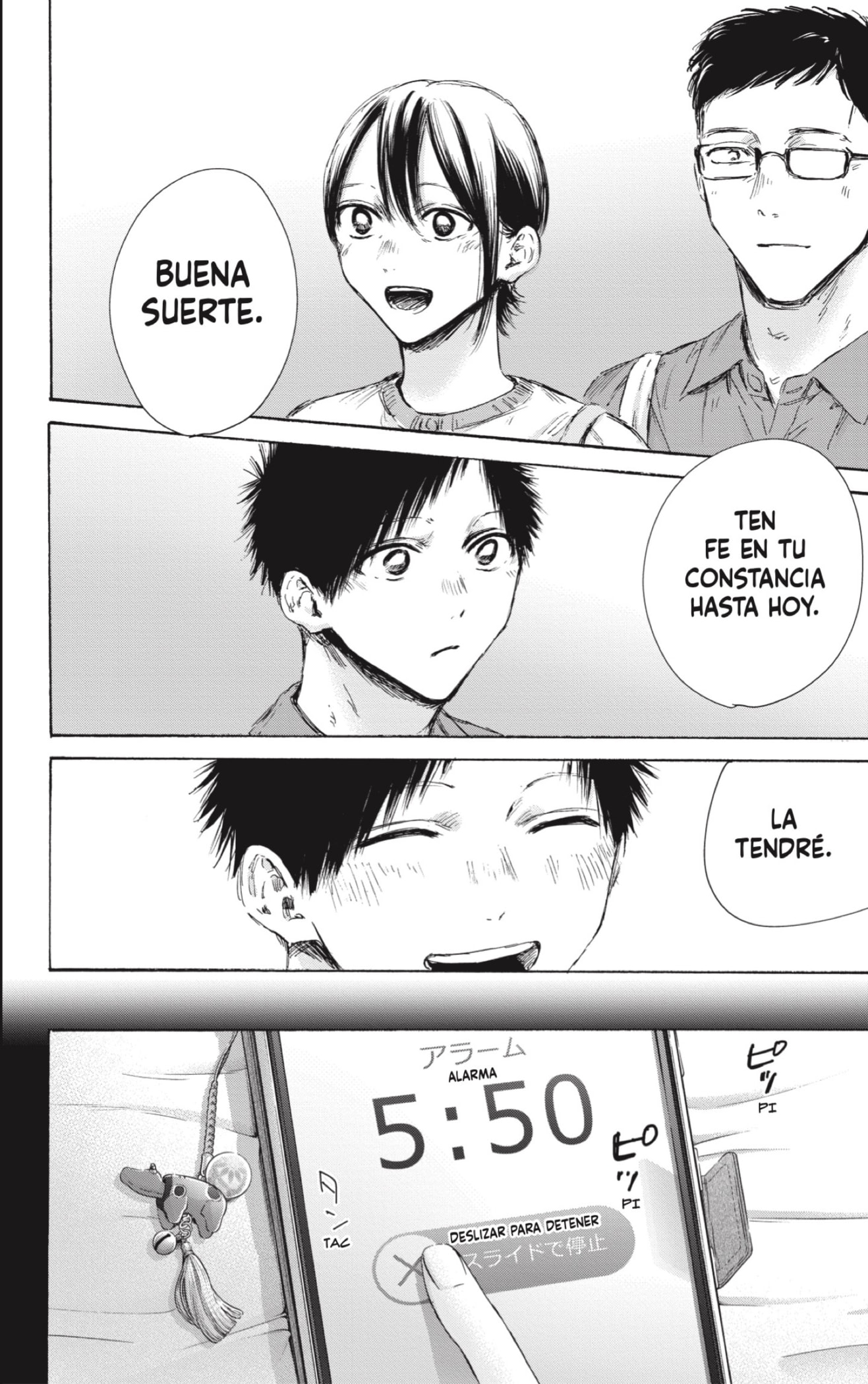 Read Blue Box Español Manga Online