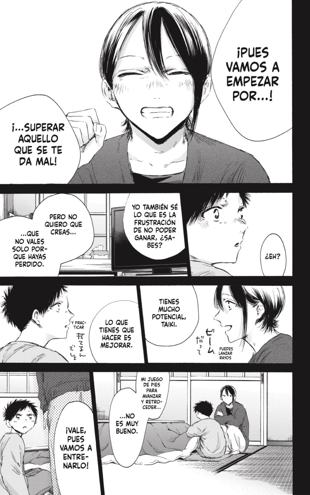 Read Blue Box Español Manga Online