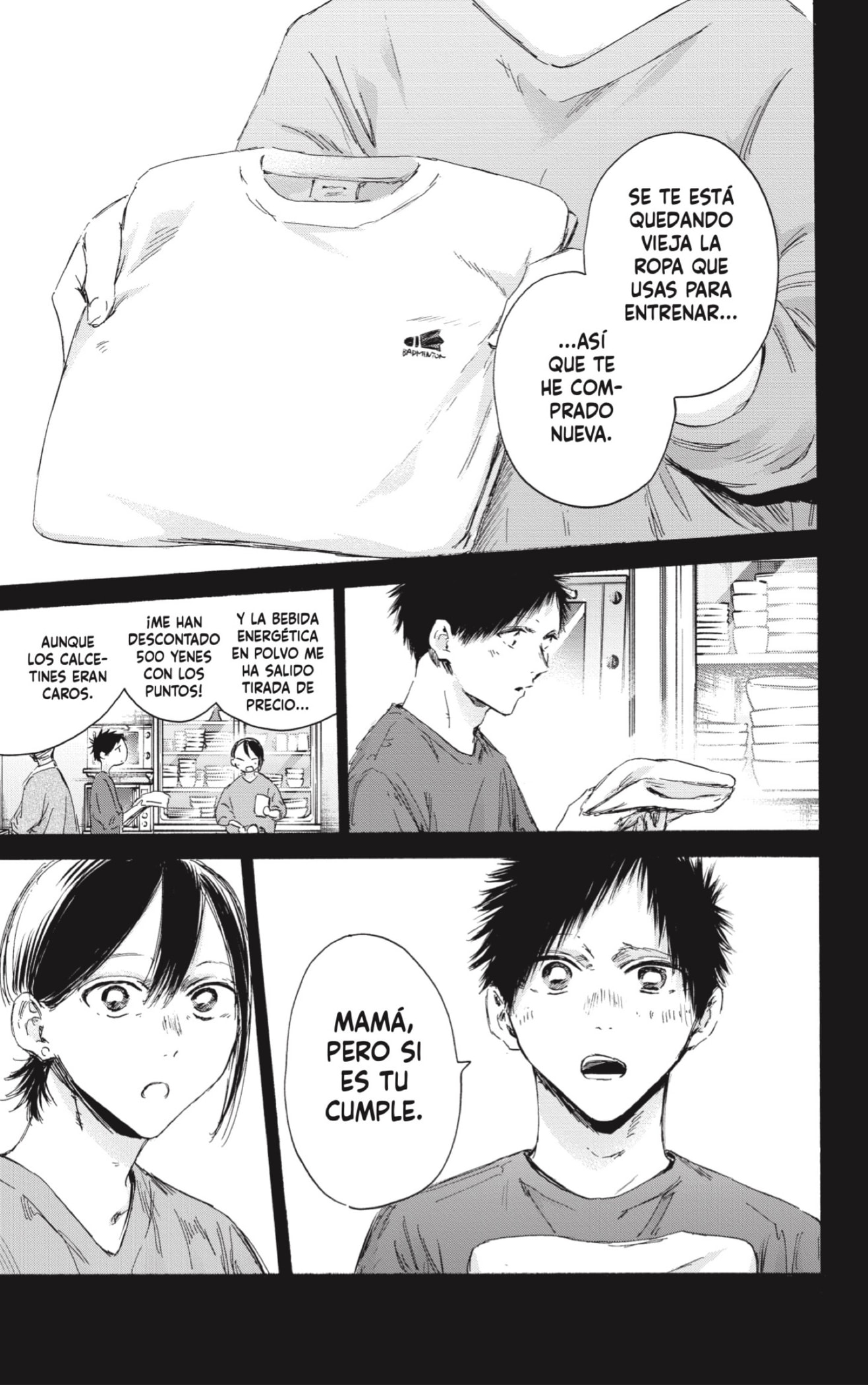 Read Blue Box Español Manga Online