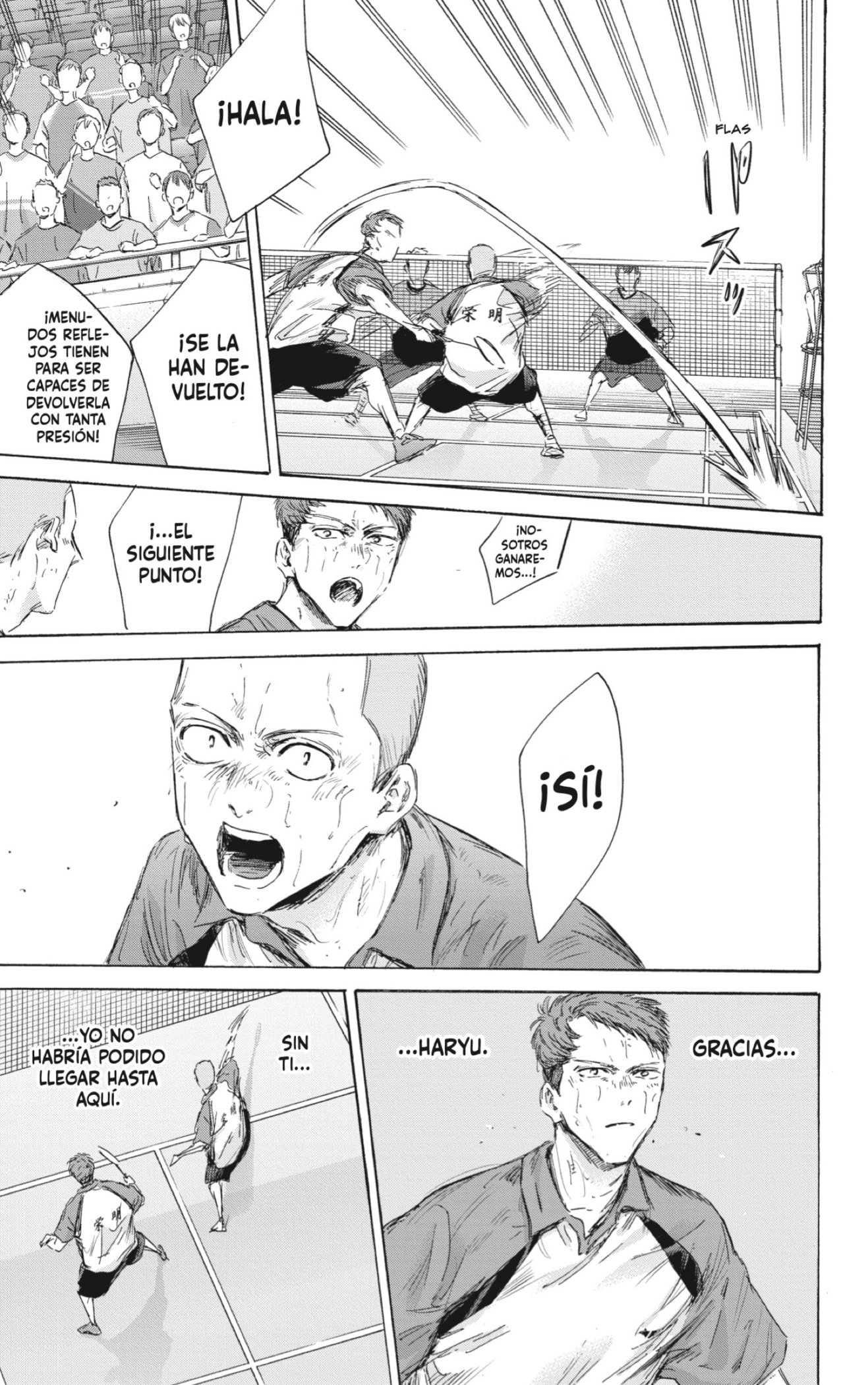 Read Blue Box Español Manga Online