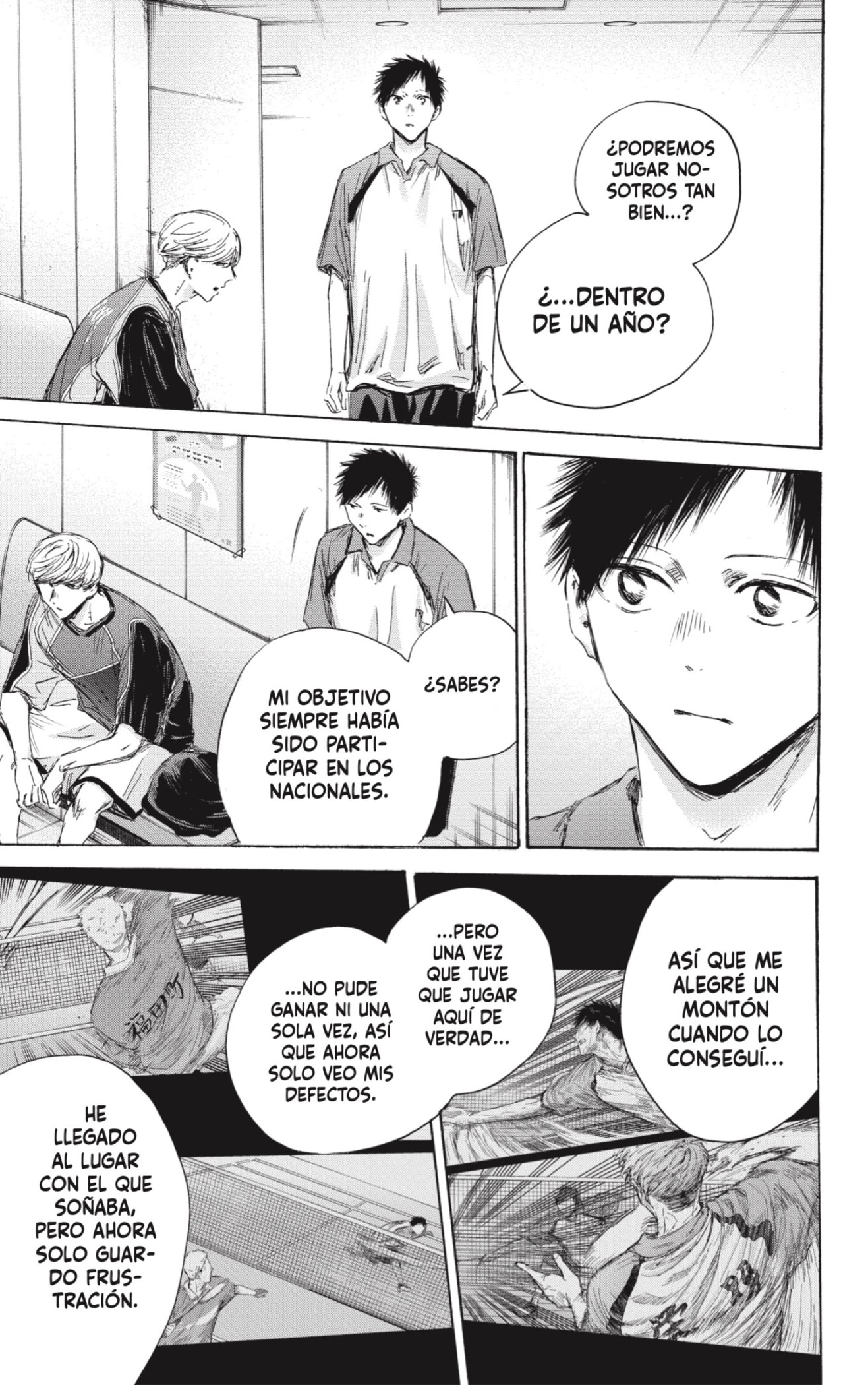 Read Blue Box Español Manga Online