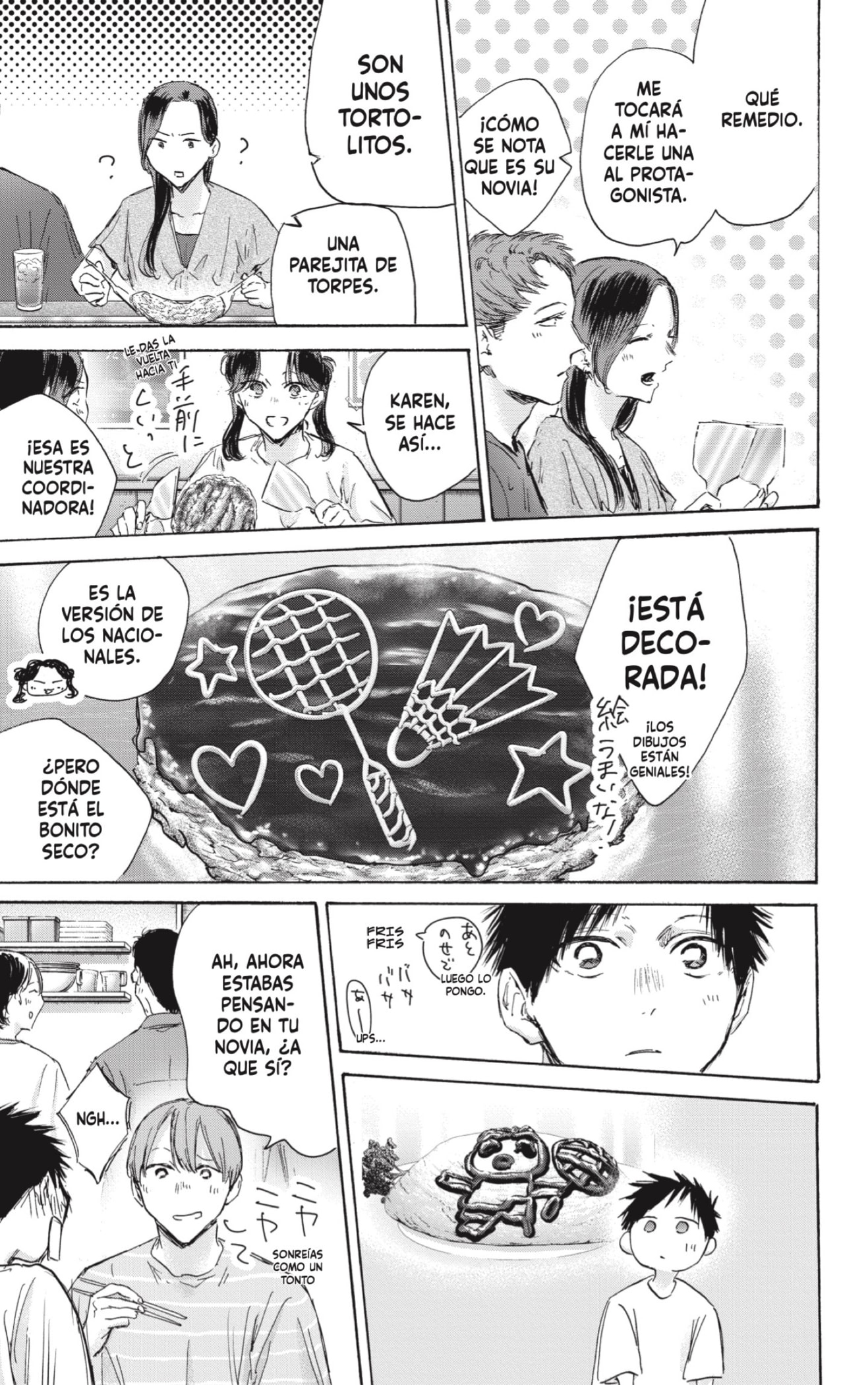 Read Blue Box Español Manga Online