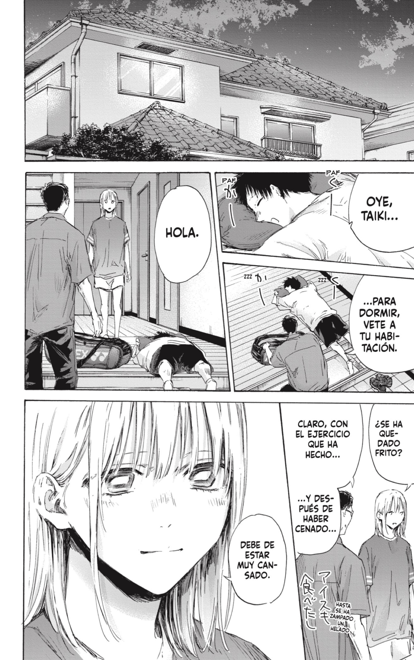 Read Blue Box Español Manga Online