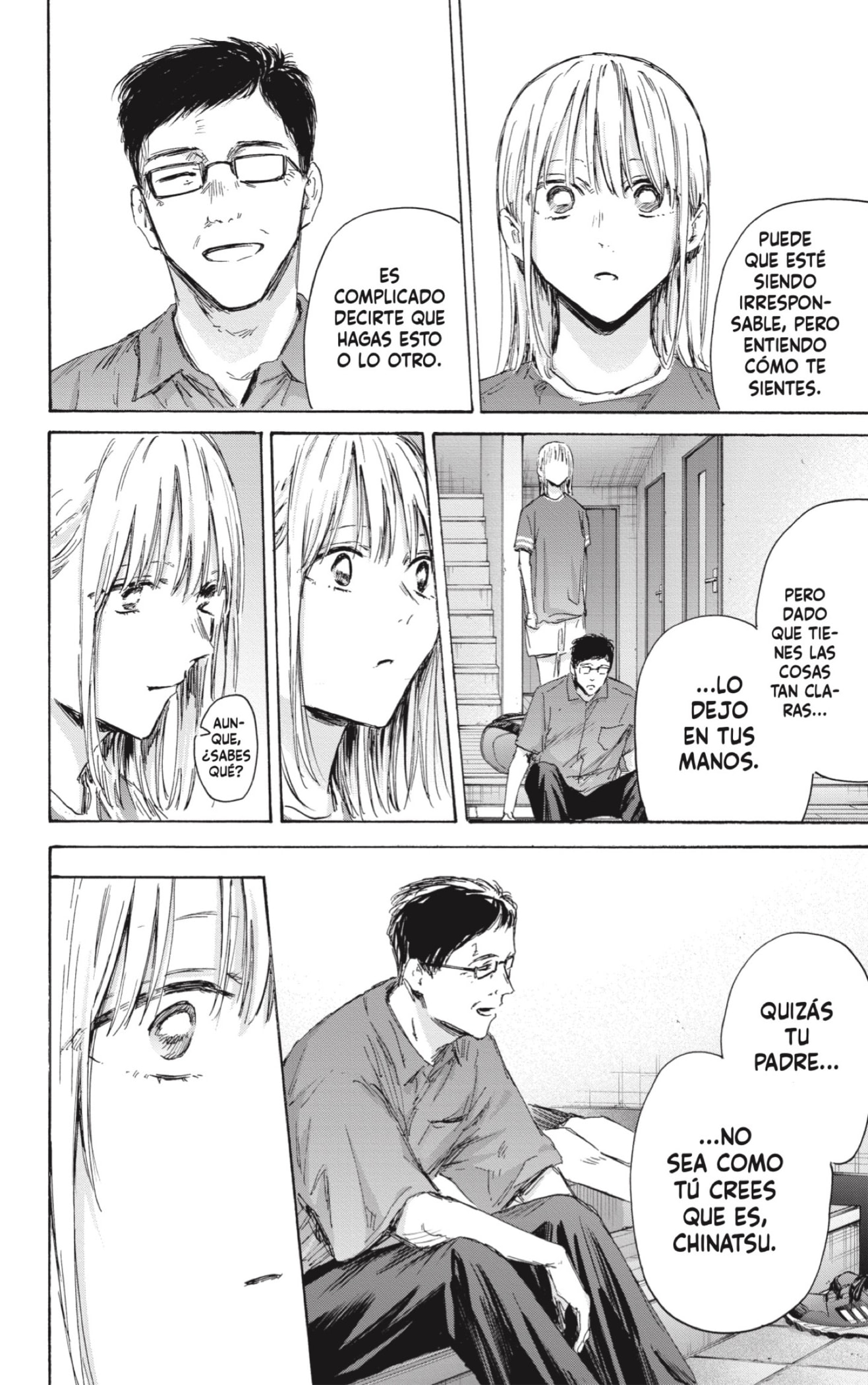 Read Blue Box Español Manga Online