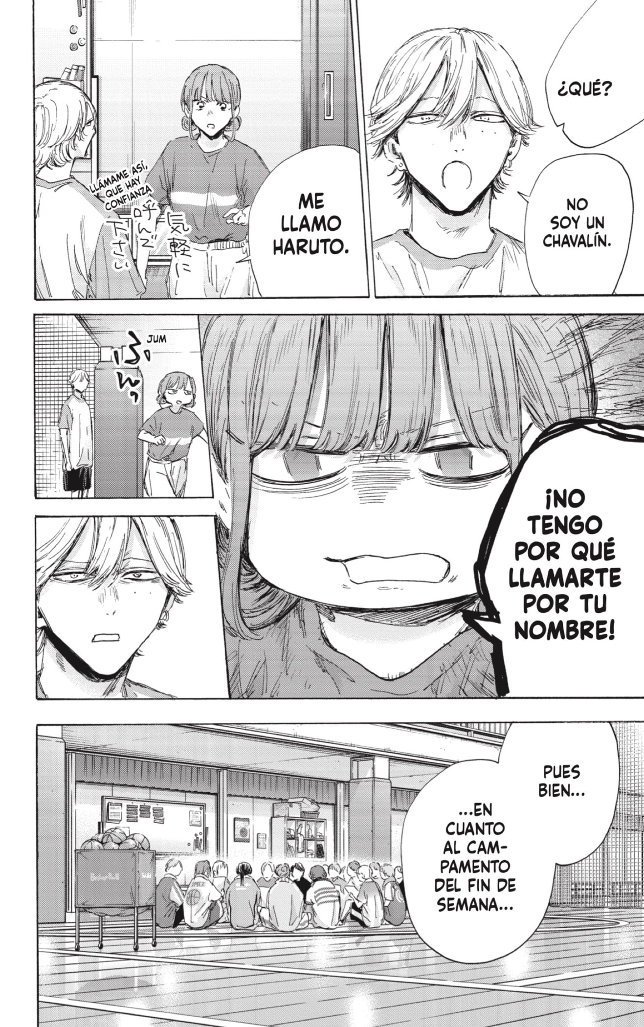 Read Blue Box Español Manga Online