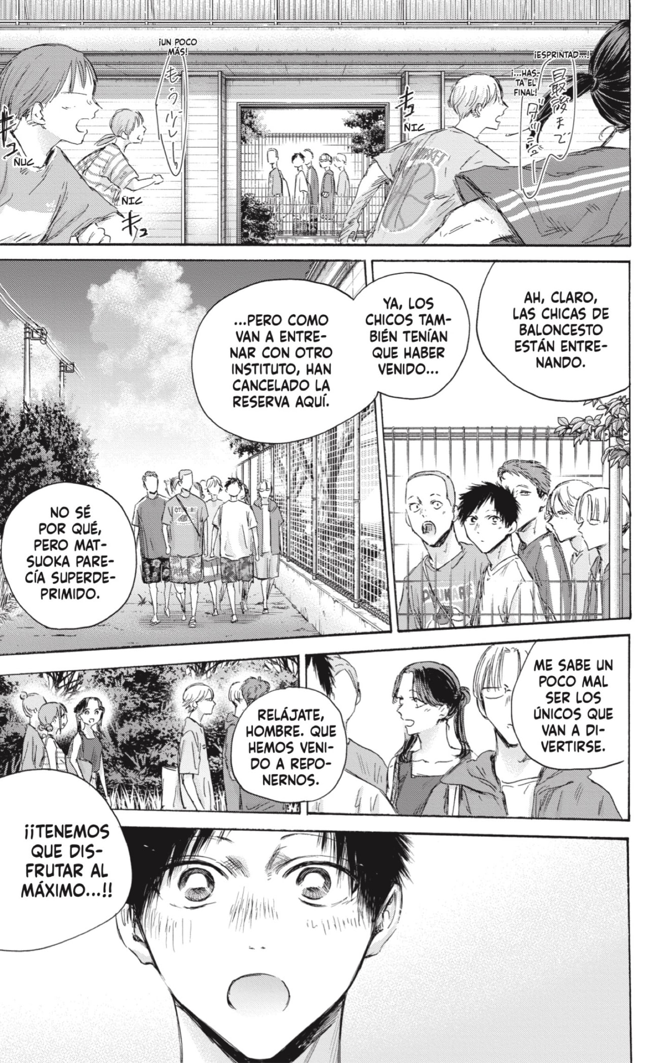 Read Blue Box Español Manga Online