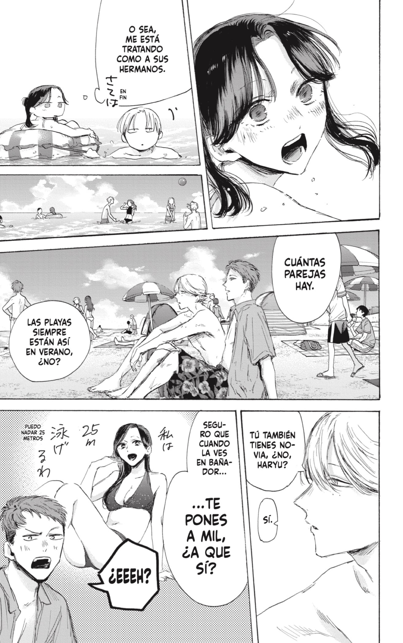 Read Blue Box Español Manga Online