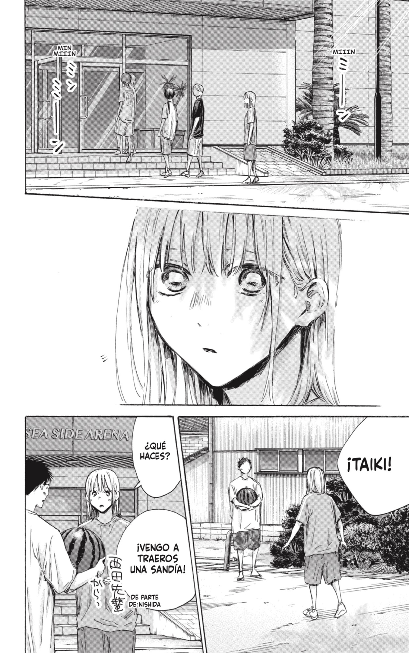 Read Blue Box Español Manga Online