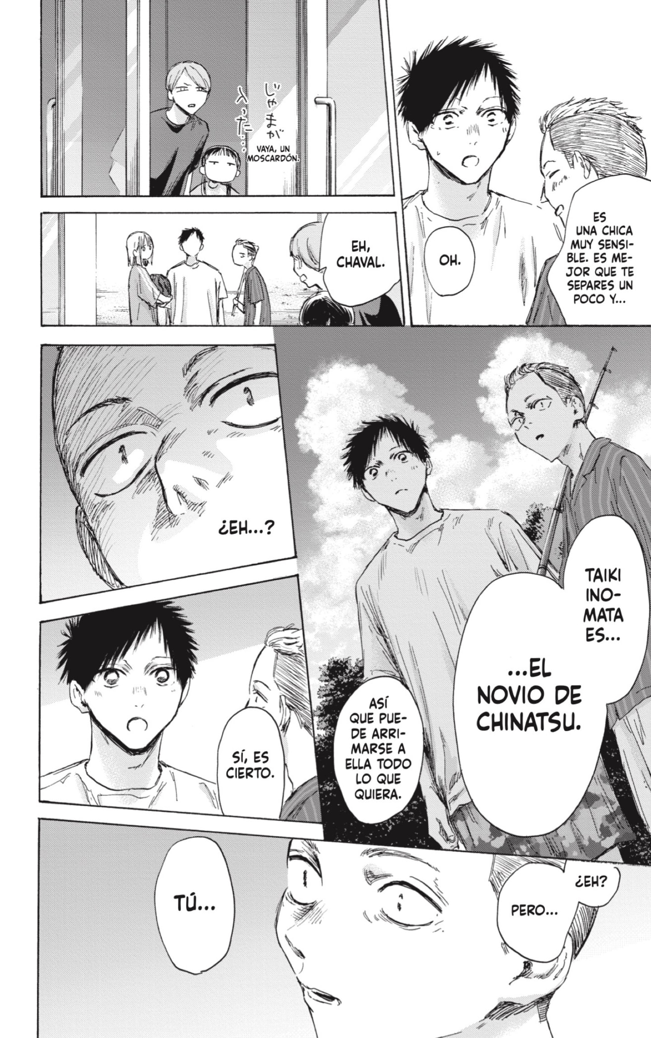 Read Blue Box Español Manga Online