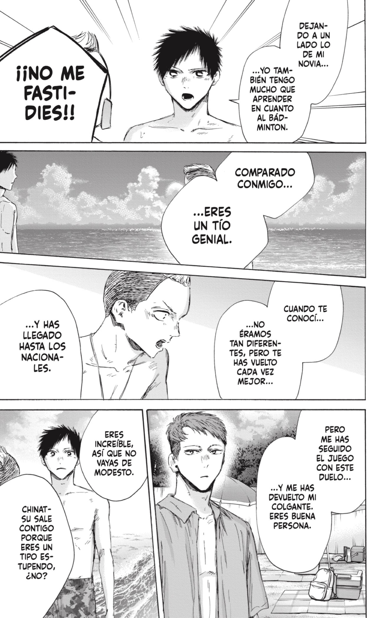 Read Blue Box Español Manga Online