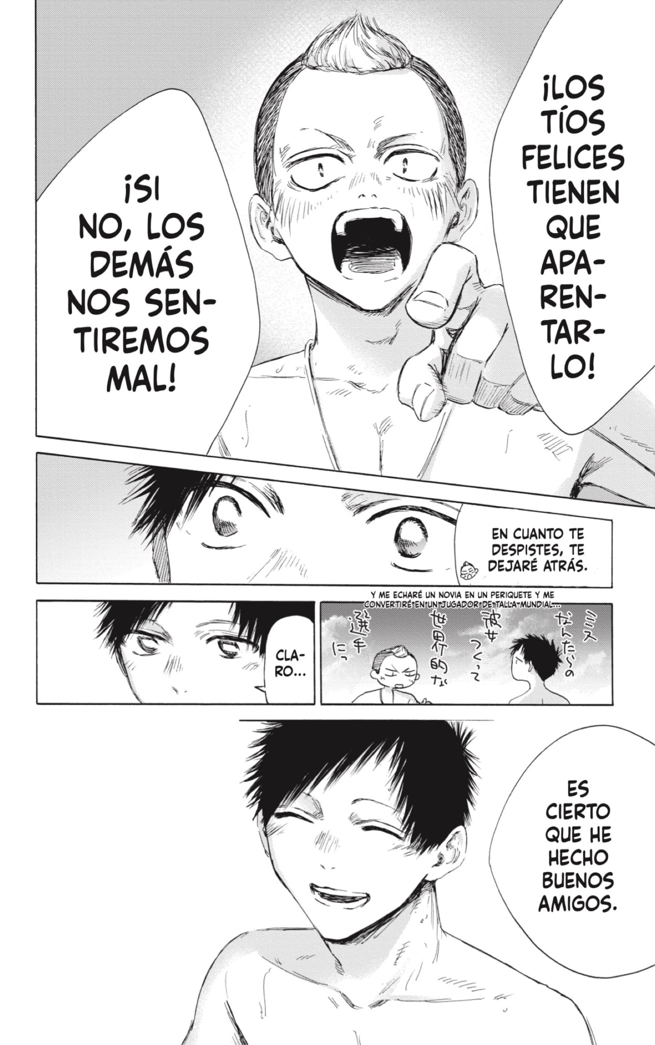 Read Blue Box Español Manga Online