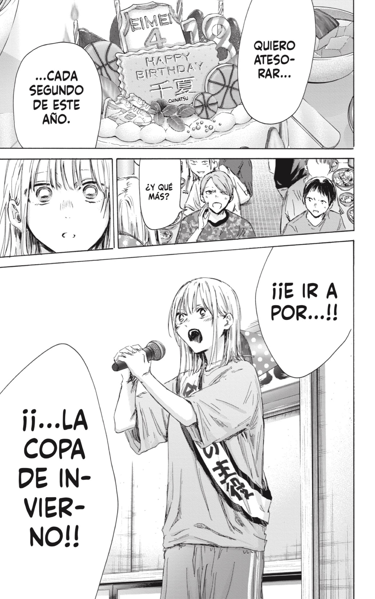 Read Blue Box Español Manga Online