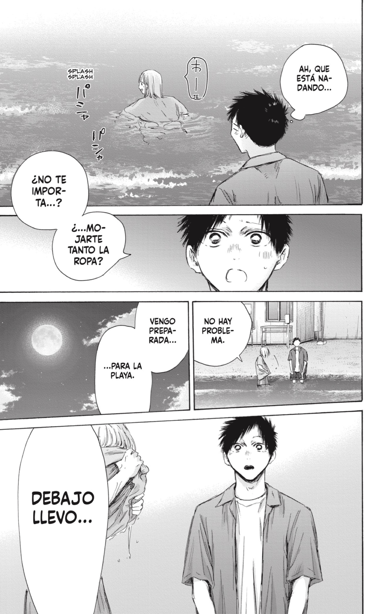 Read Blue Box Español Manga Online