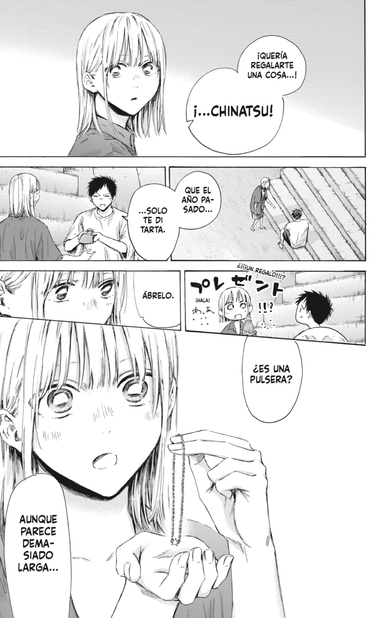 Read Blue Box Español Manga Online