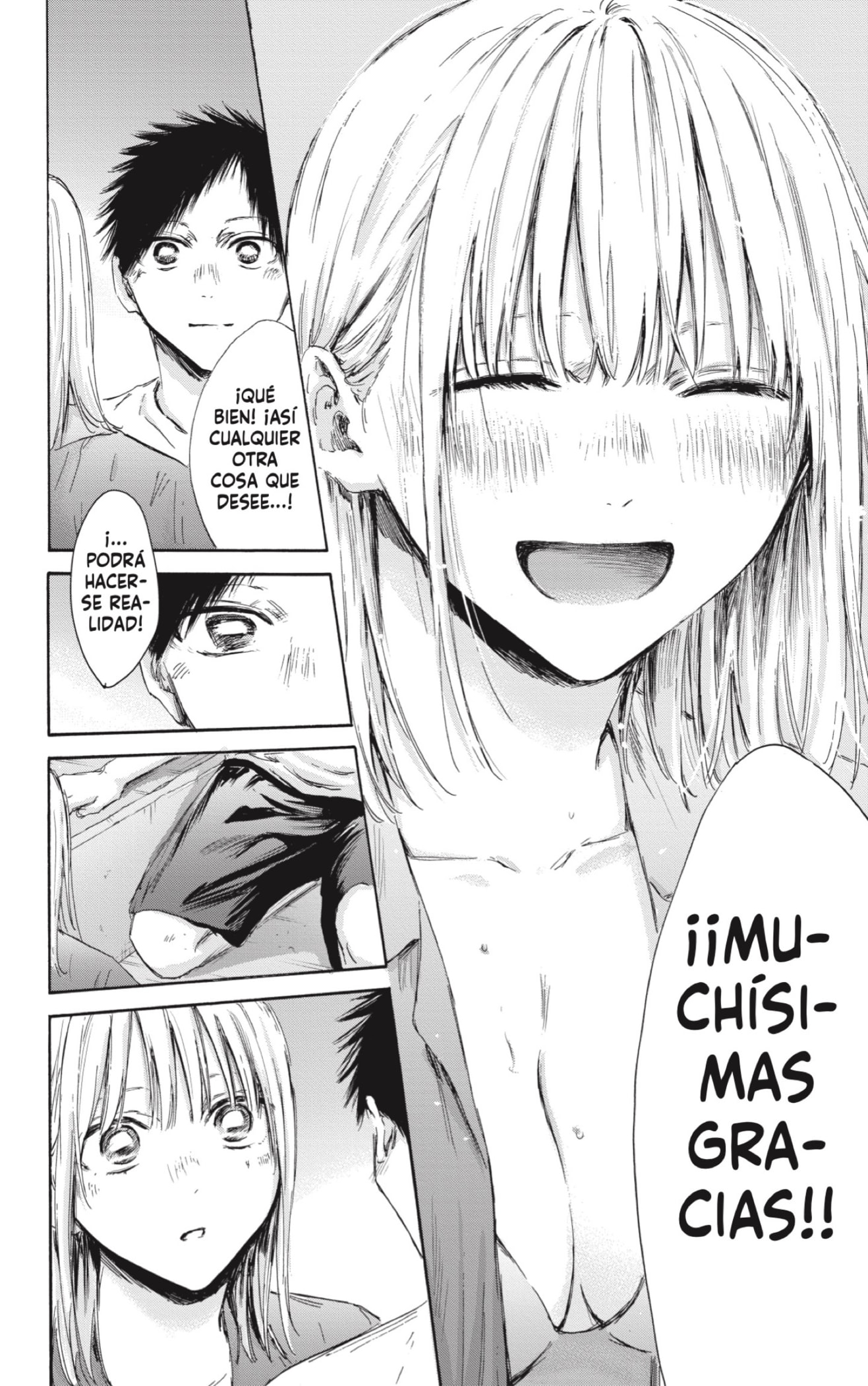 Read Blue Box Español Manga Online