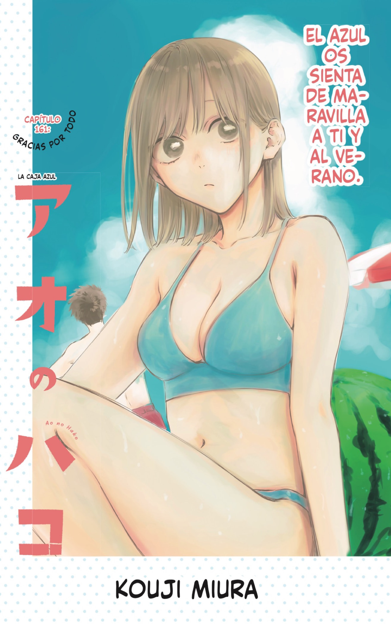 Read Blue Box Español Manga Online