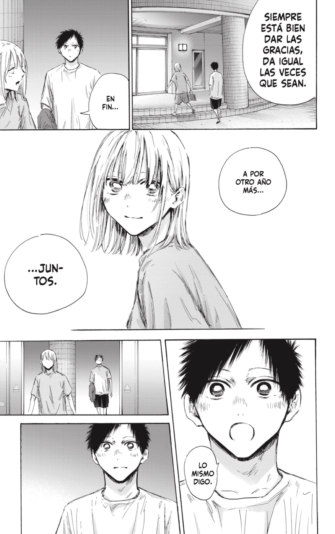 Read Blue Box Español Manga Online