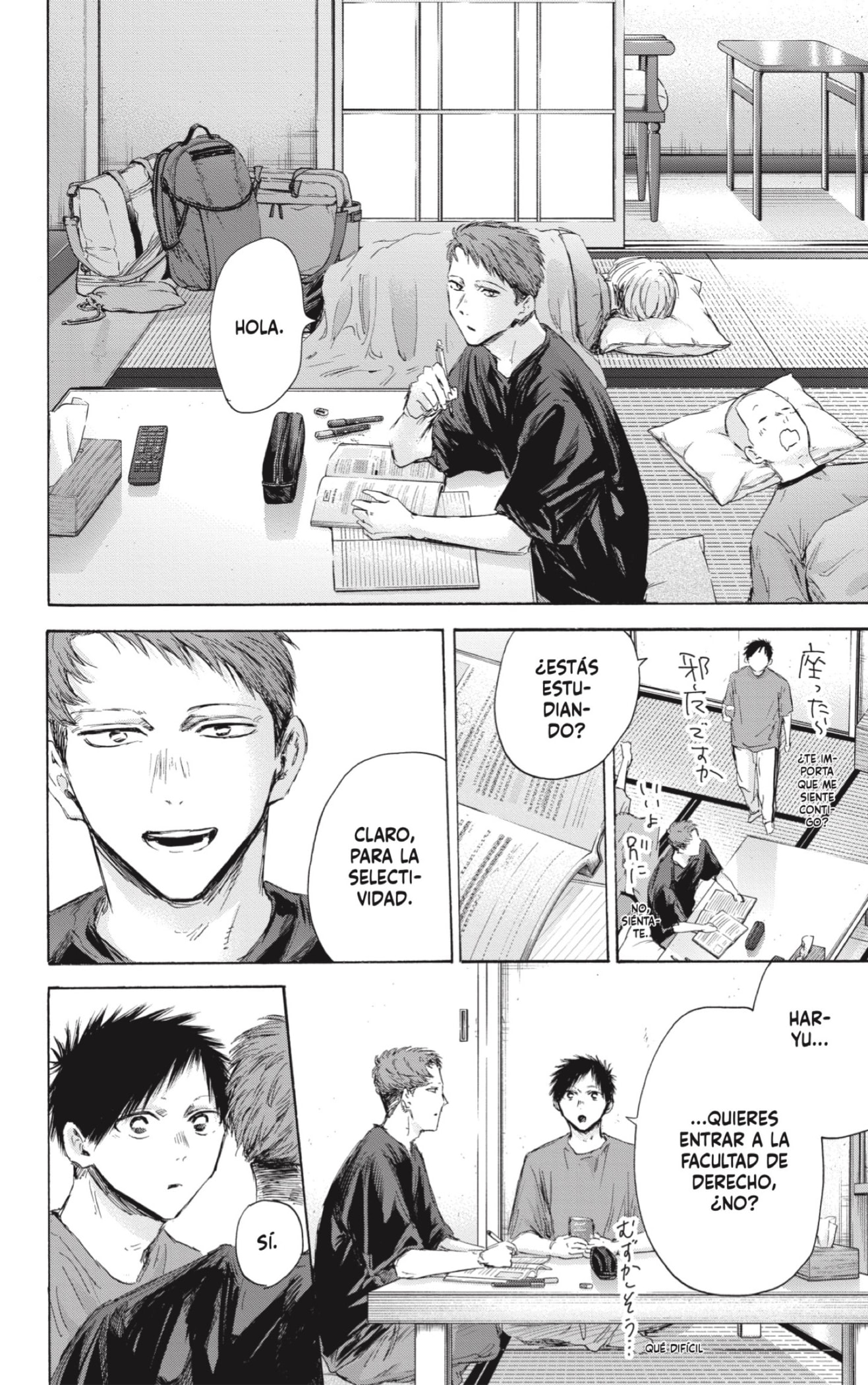 Read Blue Box Español Manga Online