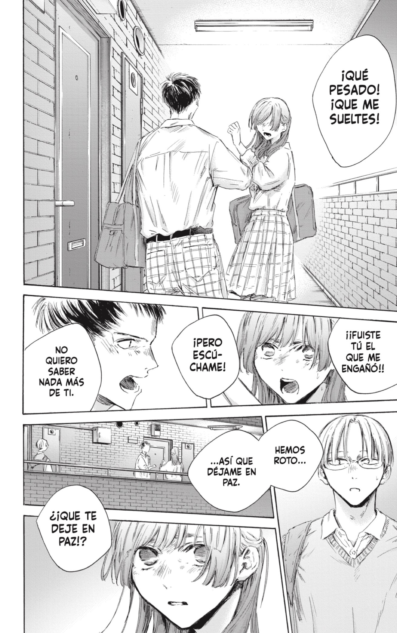 Read Blue Box Español Manga Online