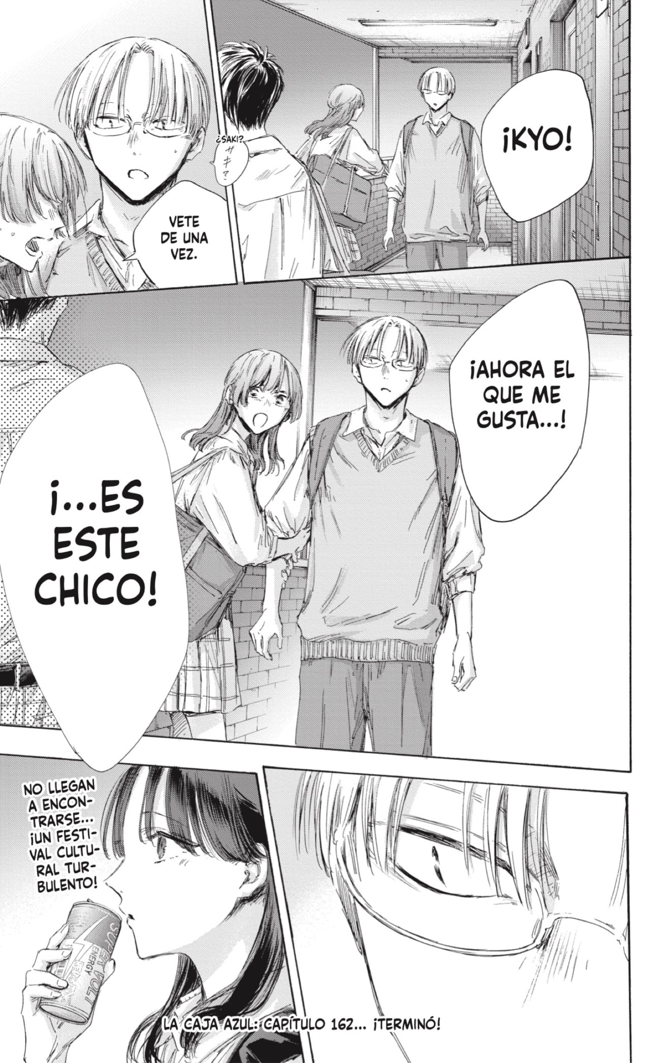 Read Blue Box Español Manga Online