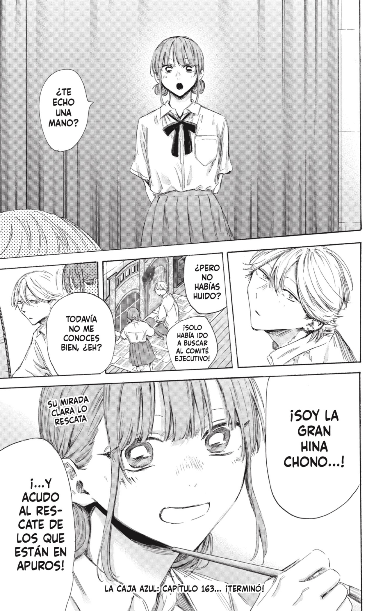 Read Blue Box Español Manga Online