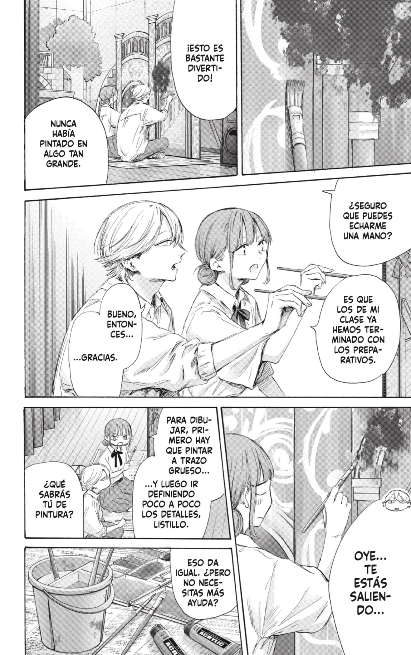 Read Blue Box Español Manga Online