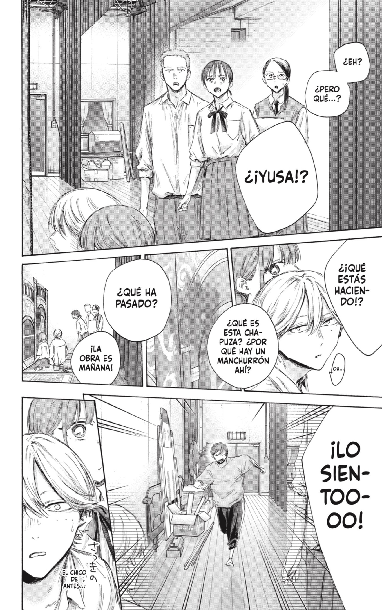 Read Blue Box Español Manga Online