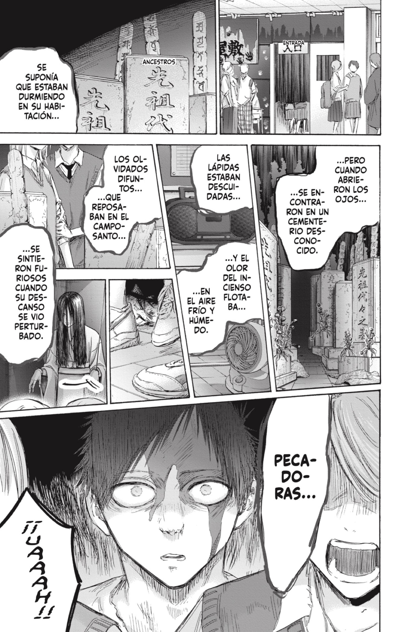 Read Blue Box Español Manga Online