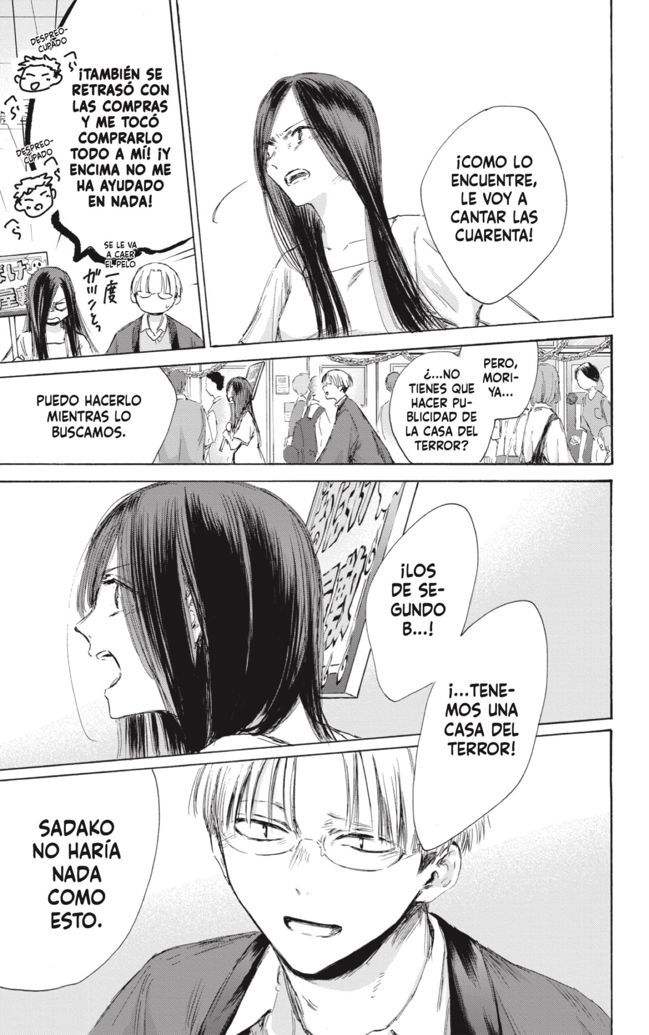 Read Blue Box Español Manga Online