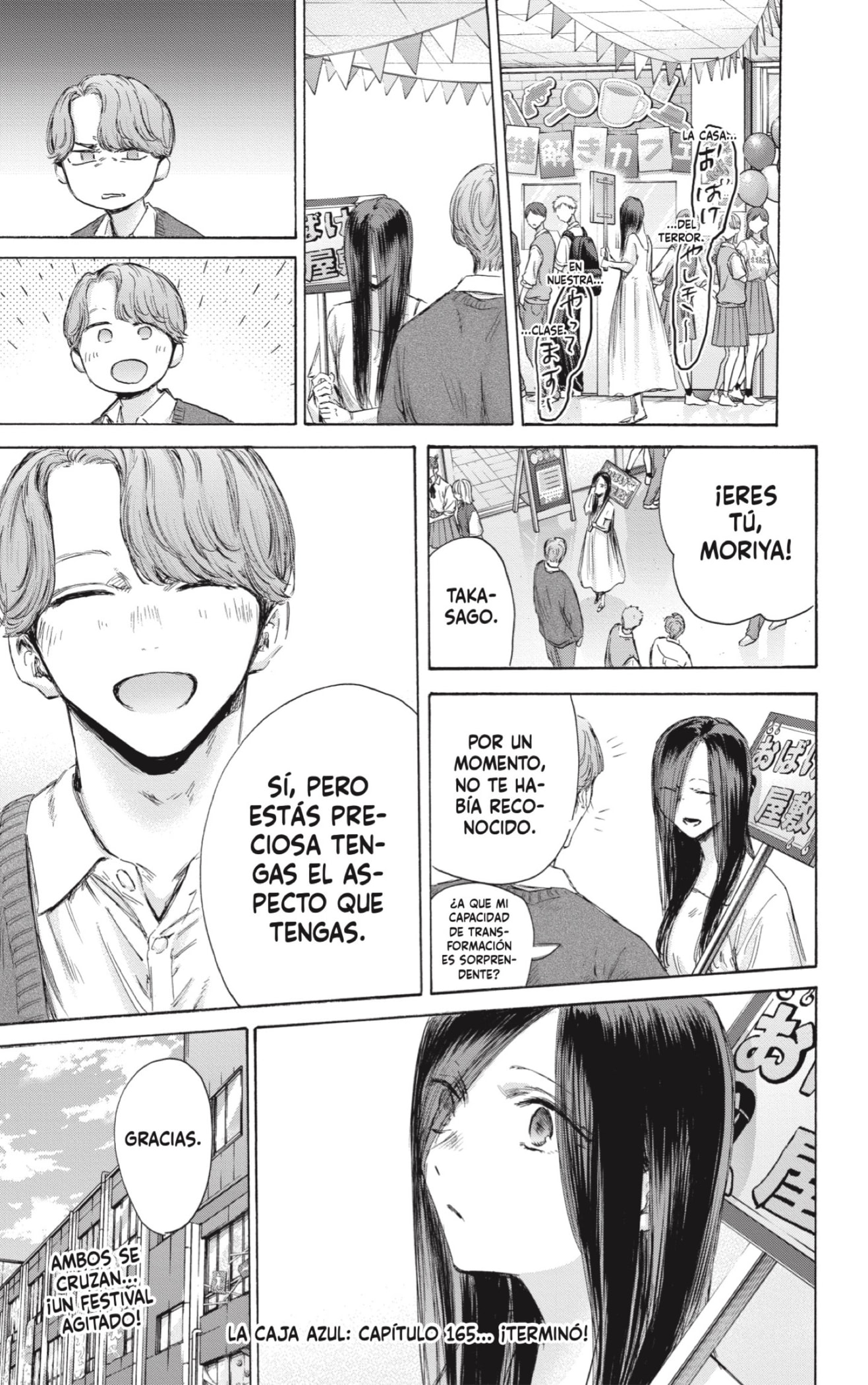 Read Blue Box Español Manga Online