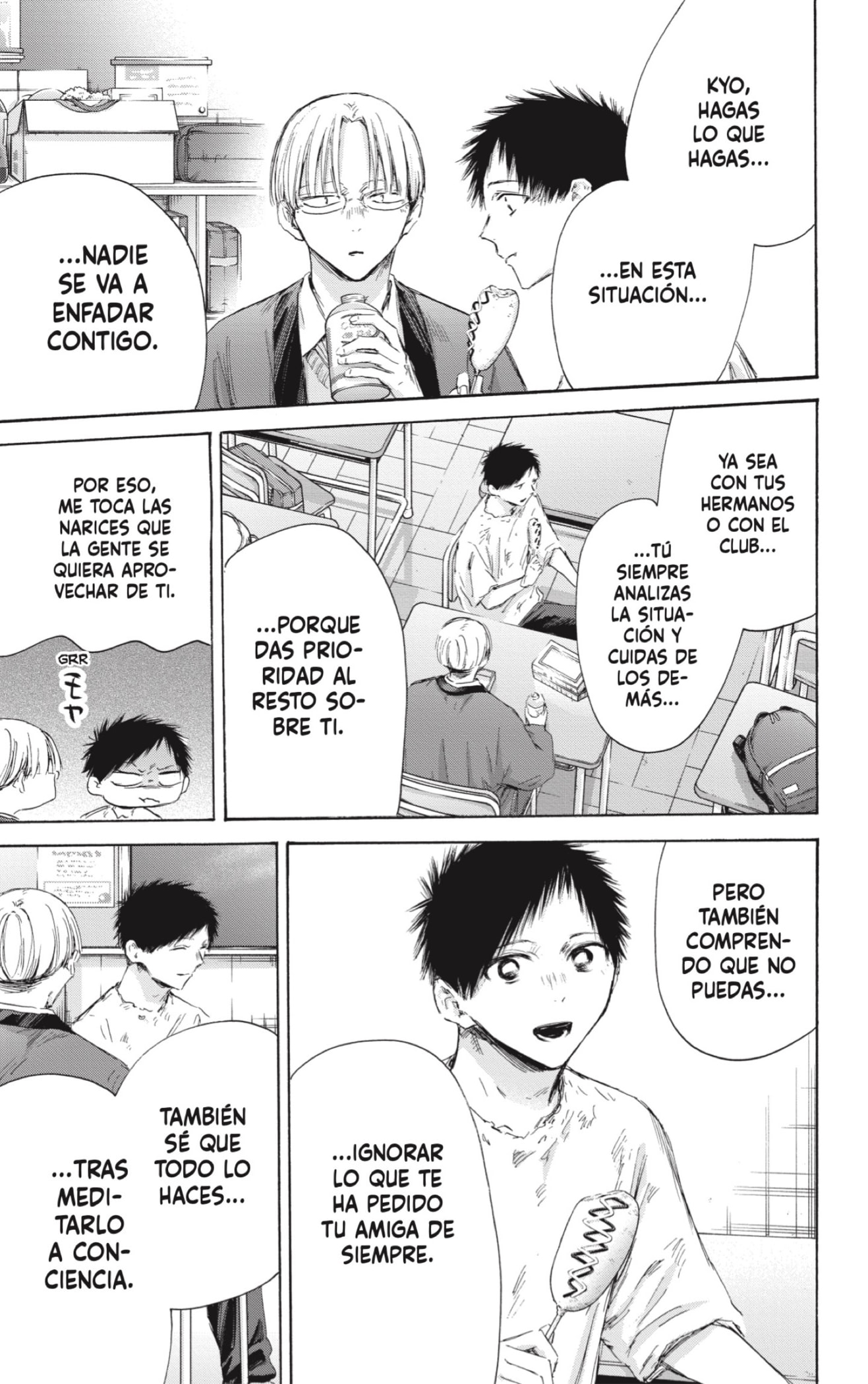 Read Blue Box Español Manga Online