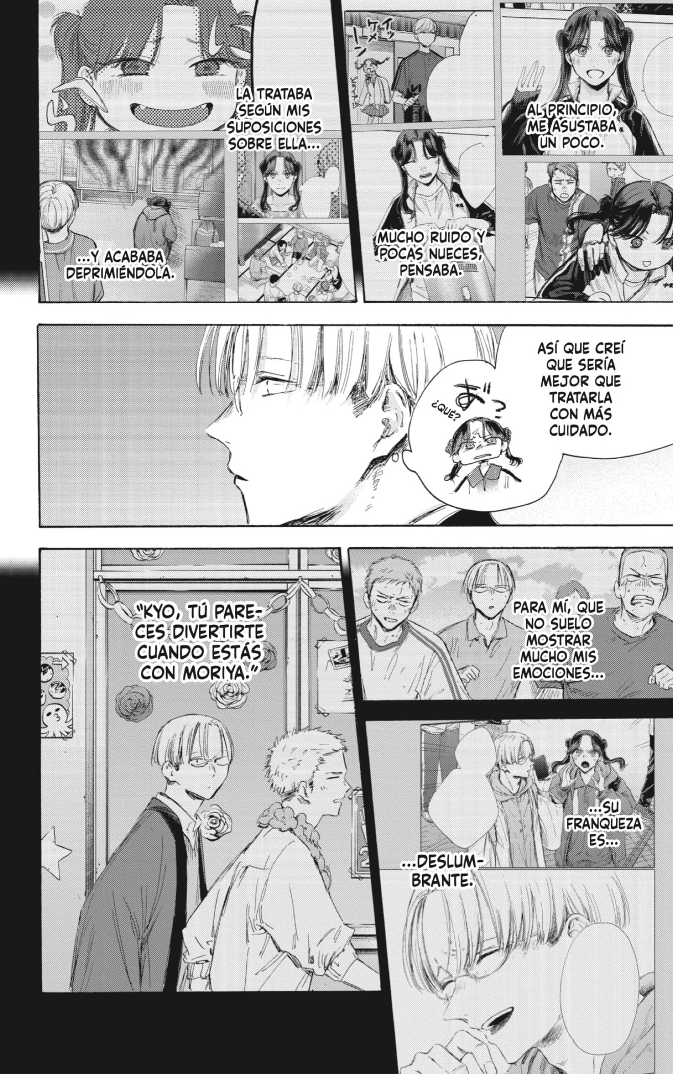 Read Blue Box Español Manga Online