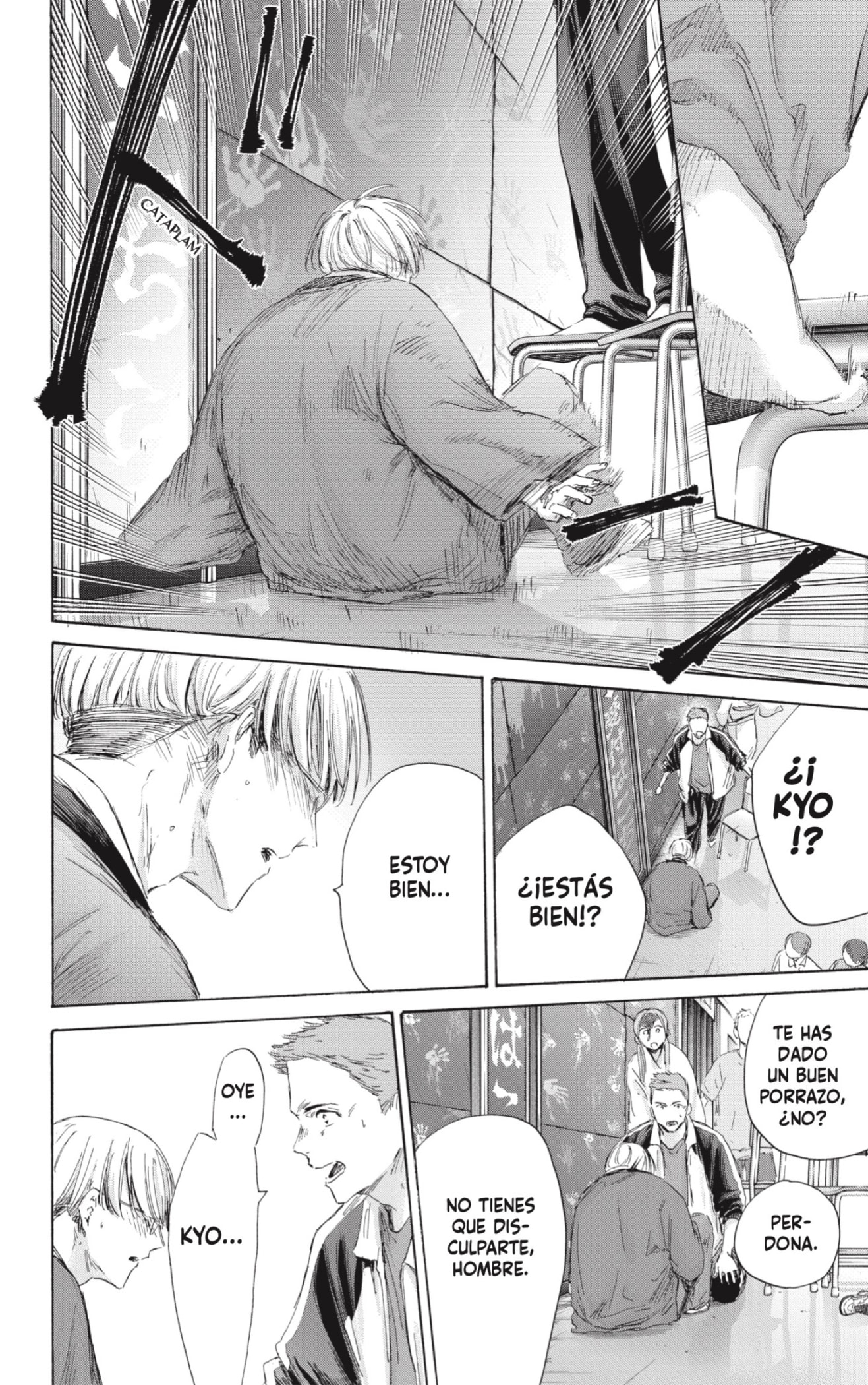 Read Blue Box Español Manga Online