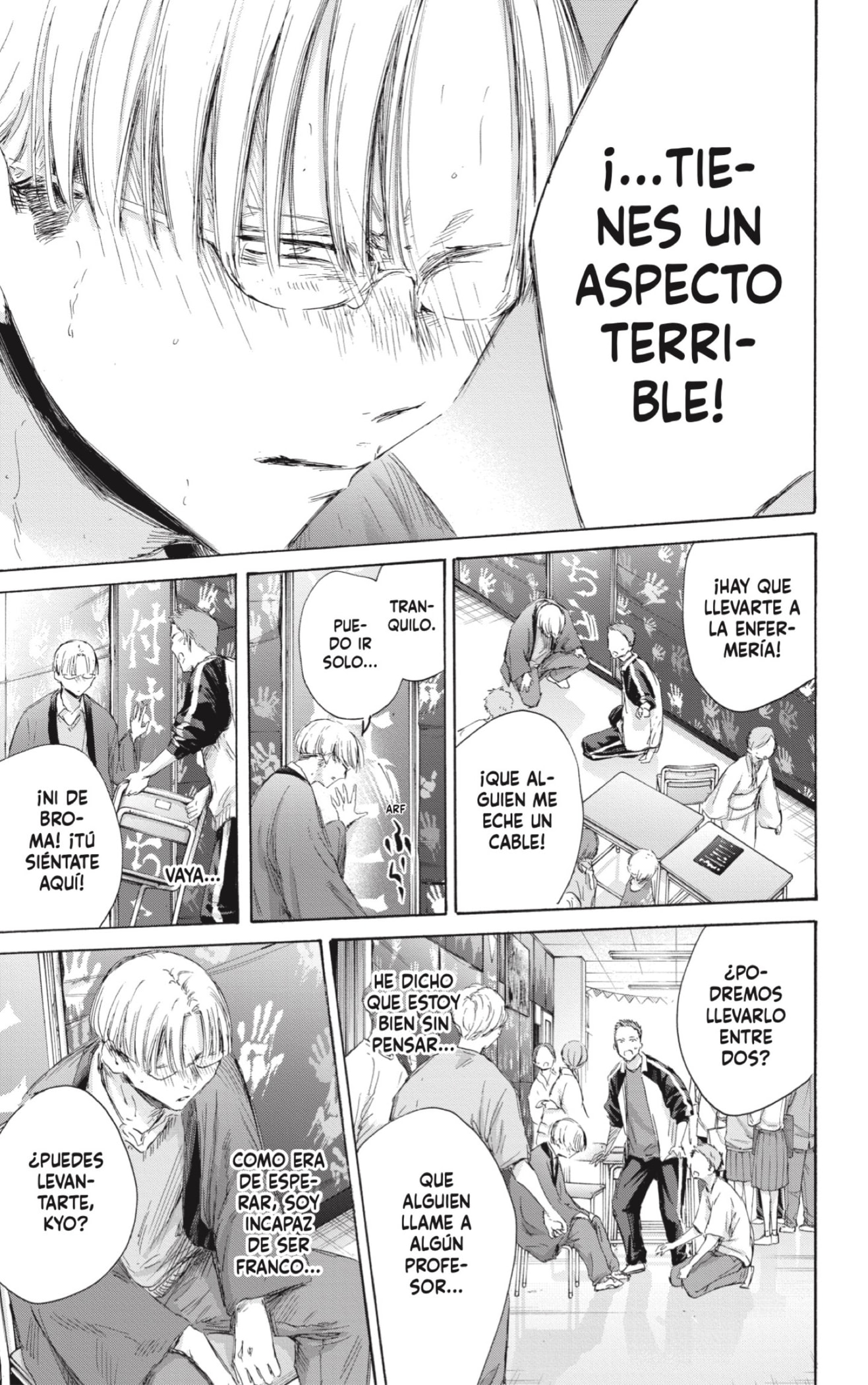 Read Blue Box Español Manga Online