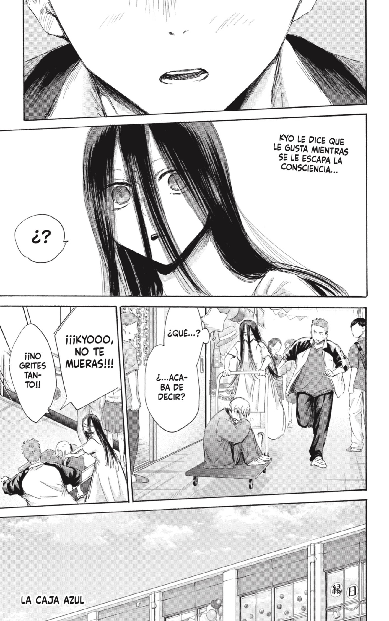 Read Blue Box Español Manga Online