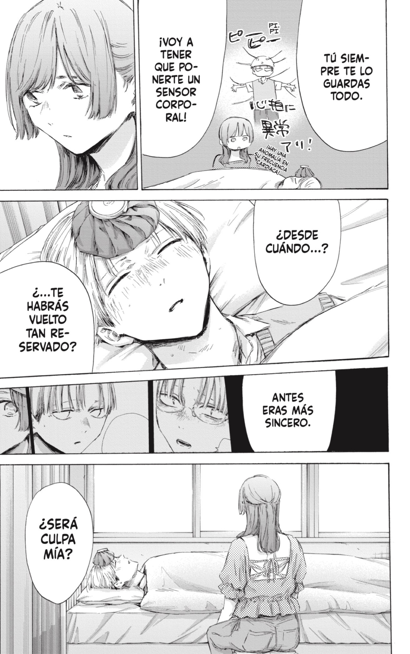 Read Blue Box Español Manga Online