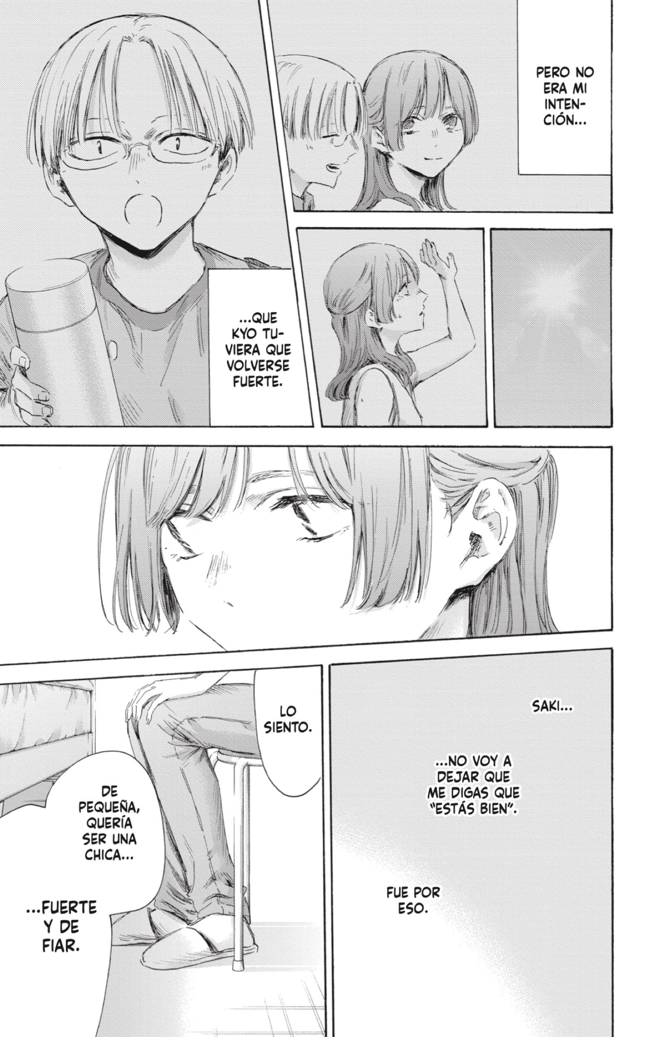 Read Blue Box Español Manga Online