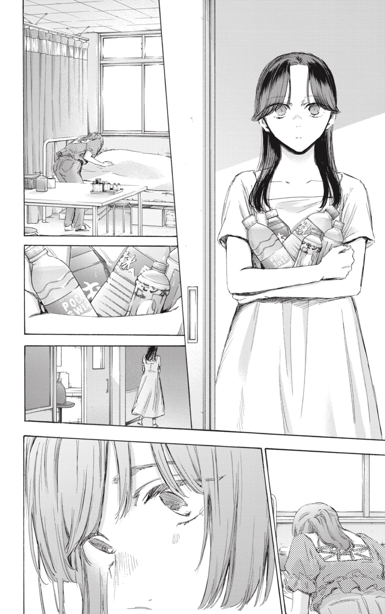 Read Blue Box Español Manga Online