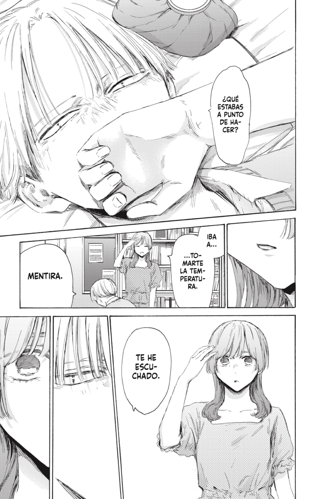 Read Blue Box Español Manga Online