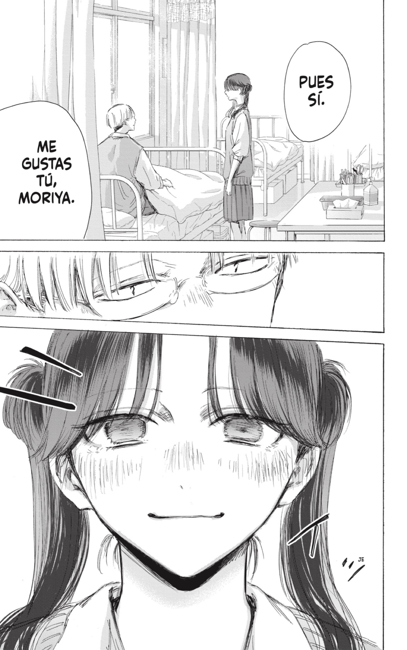 Read Blue Box Español Manga Online