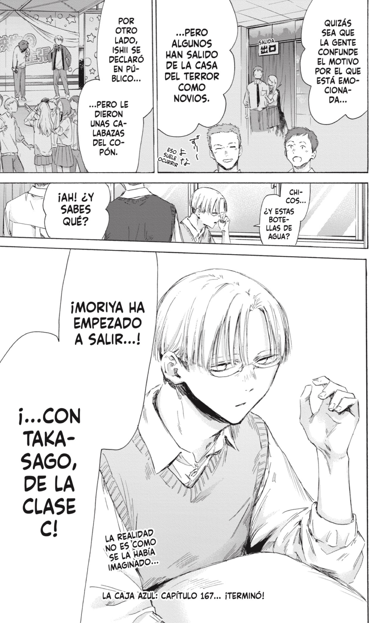 Read Blue Box Español Manga Online