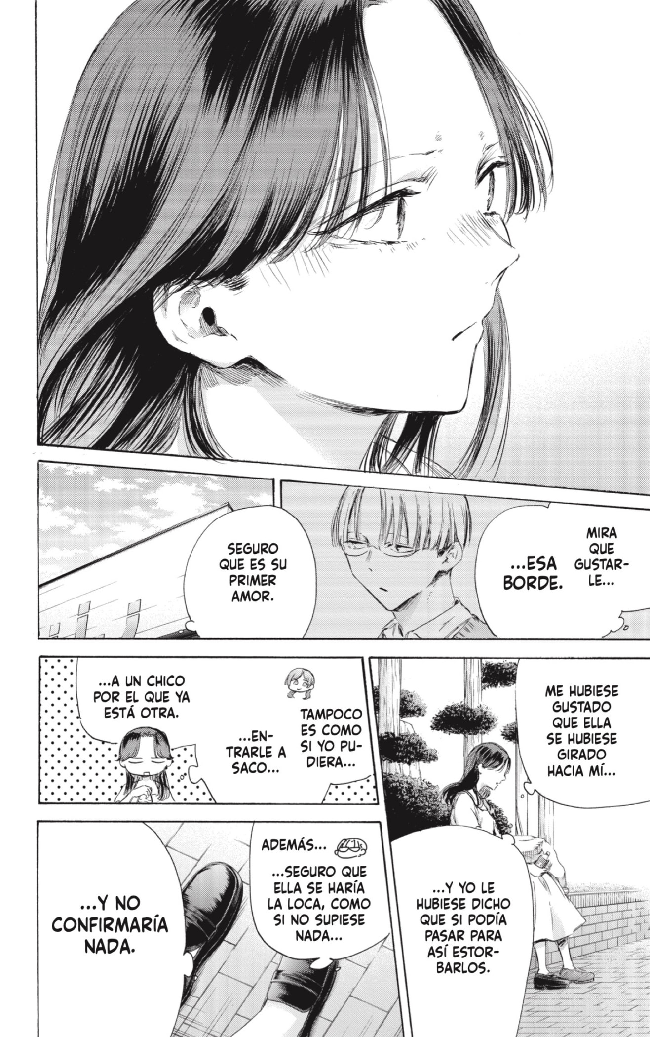 Read Blue Box Español Manga Online