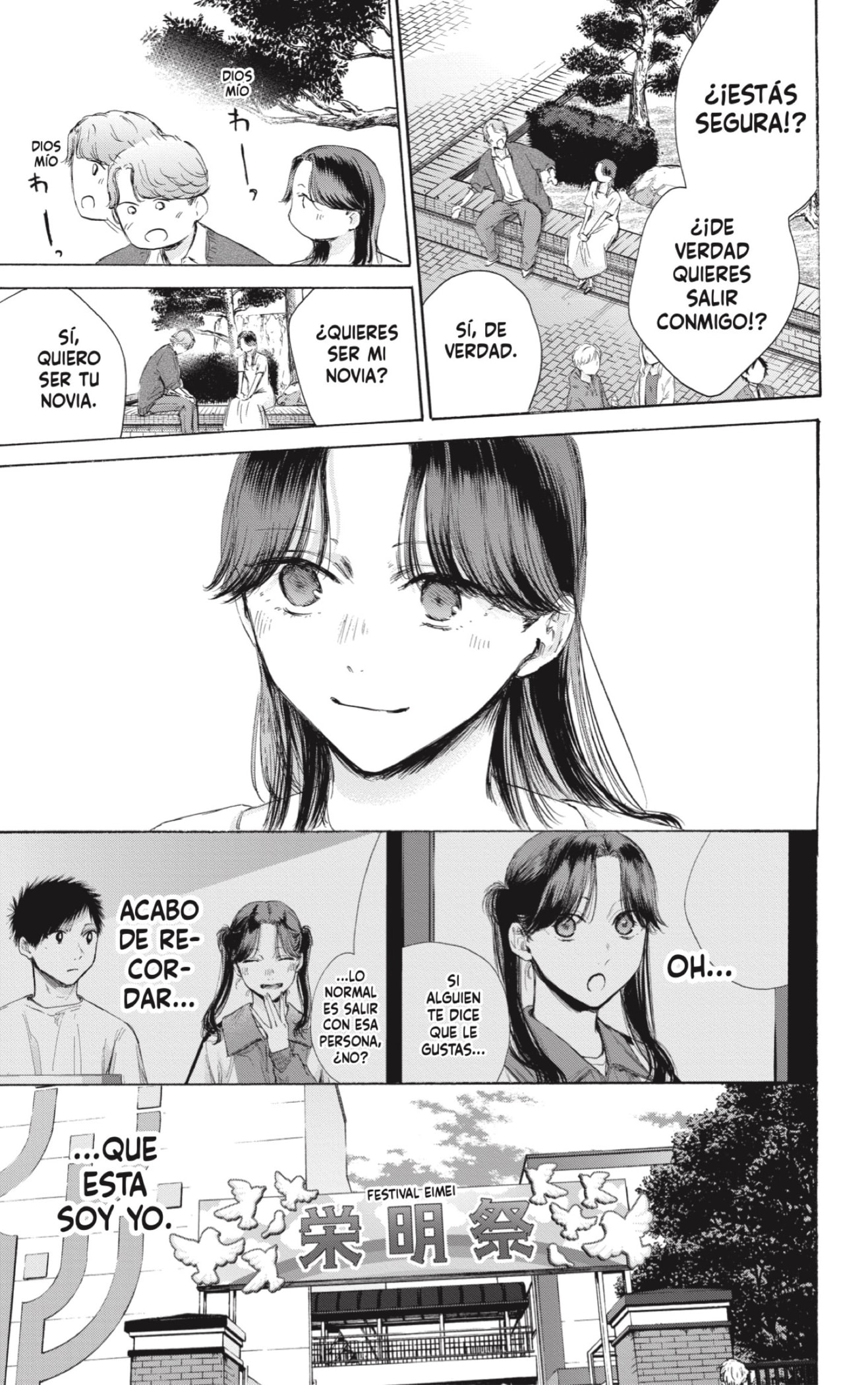 Read Blue Box Español Manga Online