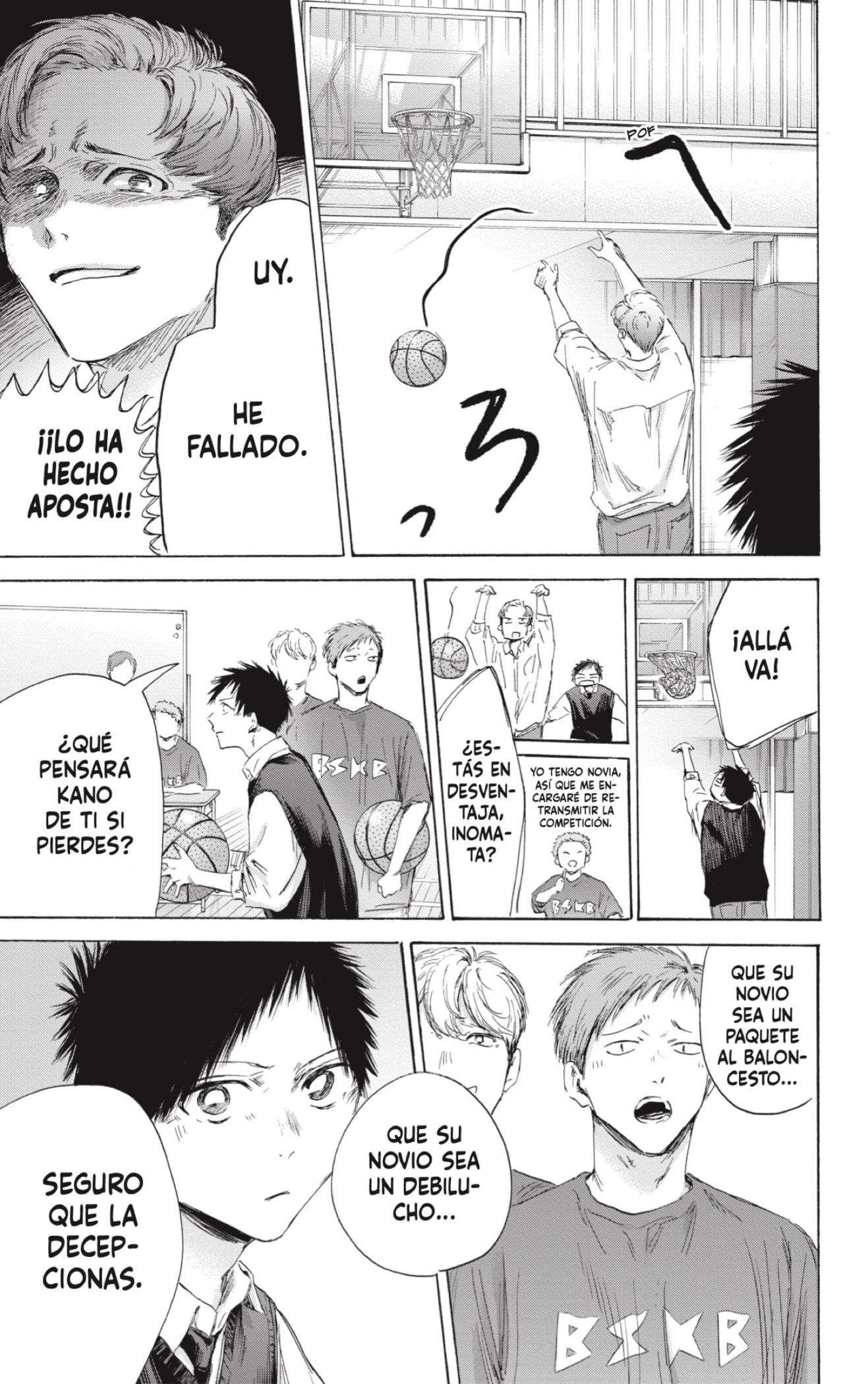 Read Blue Box Español Manga Online