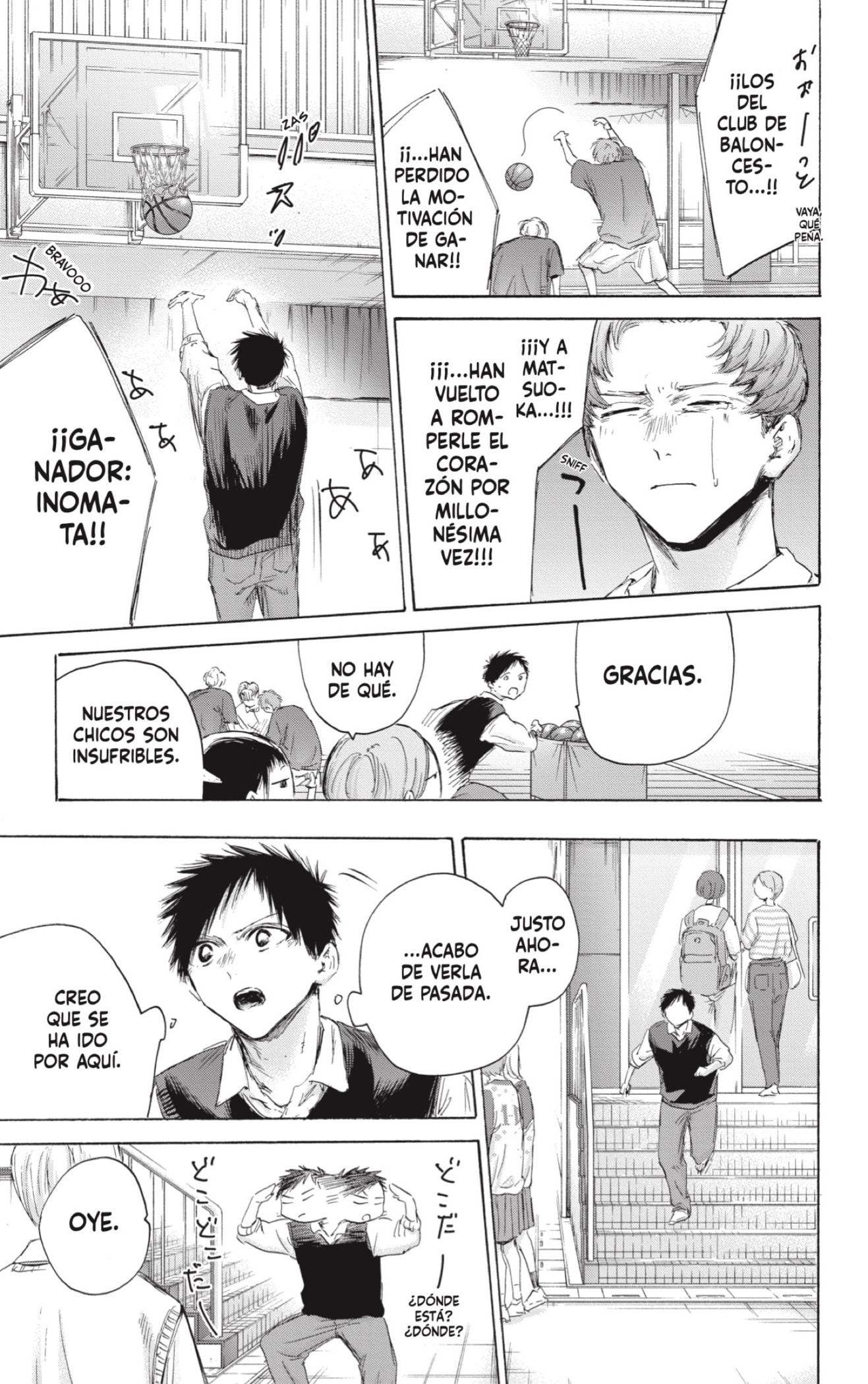 Read Blue Box Español Manga Online